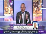 على مسئوليتي - المهندس محسن صلاح : المقاولون العرب تشارك في انجاز جديد يعلن عنه الرئيس السيسي