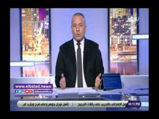 صدي البلد | أحمد موسى: تأثير إلغاء الجمارك على السيارات كارثي