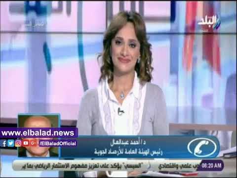 صدي البلد | الأرصاد: أمطار غزيرة على السواحل الشمالية وسيول بشمال سيناء