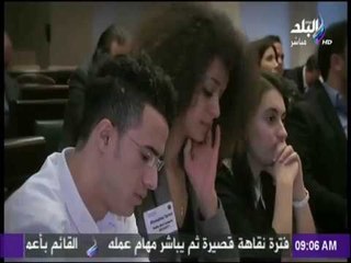 صباح البلد - البرلمان البلجيكي يناقش دور قطر في دعم الإرهاب