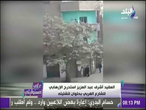 أحمد موسى يجيب .. لماذا لم تقتل المدرعة الارهابي | على مسئوليتي