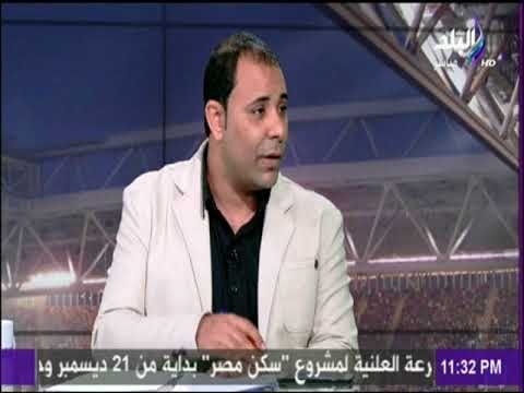 صدى الرياضة - عاطف شادي: تجميد شريف اكرامي عن حراسة الاهلي والفريق يبحث عن حارس مرمي أول يناير