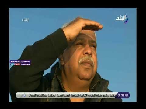 صدى البلد | حمدي رزق: بركة غليون تحول من غيه الصيادين لمشروع قومي ضخم
