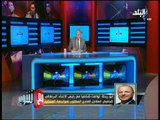 مع شوبير - أبو ريدة يكشف عن القنوات الناقله لمباراة منتخب مصر والبرتغال