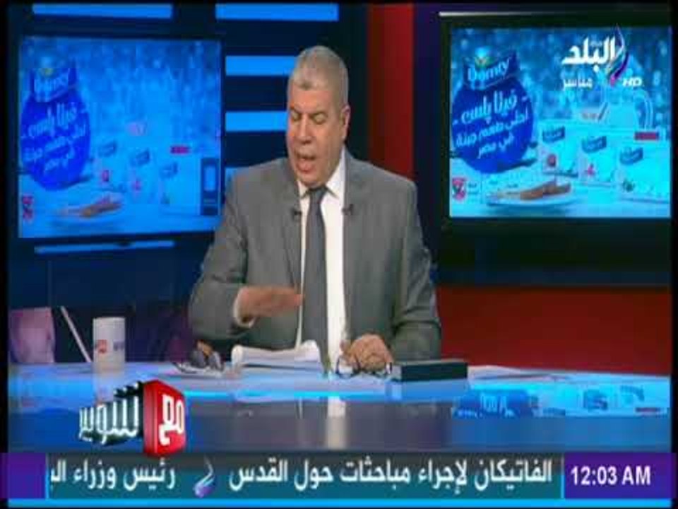 مع شوبير - شوبير : العتال نائب رئيس الزمالك .. ولا صفحات جديده بدون العتال وعبد الله جورج