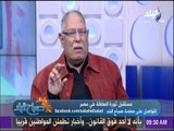 صباح البلد - خبير طاقة : حقول الغاز بالبحر المتوسط ستحقق لمصر الإكتفاء الذاتي