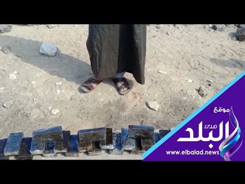 صدي البلد |  ضبط 3 عناصر خطر بحوزتهم 20 طربة حش...