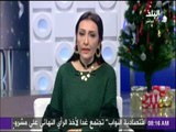 صباح البلد - رشا مجدي تنعي وفاة الكاتب الكبير إبراهيم نافع..«الله يرحمه»
