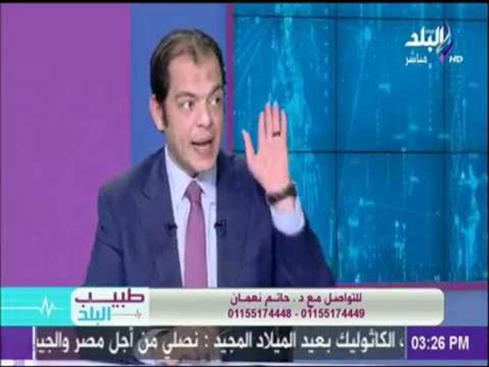 تعرف على الأمراض التى تسببها السمنة المفرطة وكيفية علاجها مع الدكتور حاتم نعمان