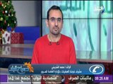 صباح البلد - تعرف على حالة المرور بشوارع القاهرة والجيزة..الآن