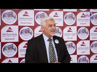 صدي البلد | تعرف علي مبادرة كتابيديا لنشر الثقافة وزيادة المعرفة
