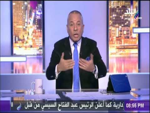 على مسئوليتى - أحمد موسى يوجه رساله نارية لـ برلمانى سودانى تطاول على مصر