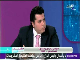 تعرف علي نسب نجاح عمليات الحقن المجهري مع الدكتور مصطفي فؤاد