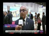 صدي البلد | وزير الهجرة تفتتح أضخم معرض عقاري مصري في لندن بمشاركة شركة كليوباترا