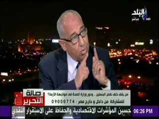 صالة التحرير - الدكتور علي عوف: هناك ادوية تم الغائها وتصريحات الوزير بعدد الادوية البديلة صحيح
