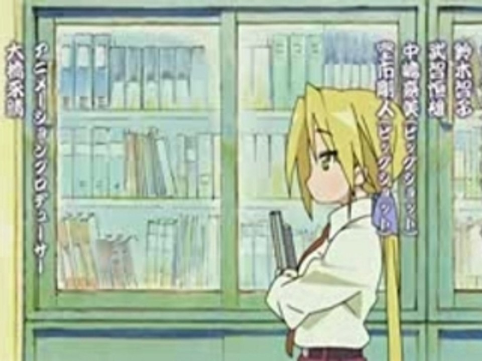 Lucky ☆ Star [Opening]
