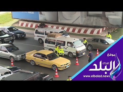 صدي البلد | ضبط 4763 مخالفة مرورية متنوعة خلال 24 ساعة