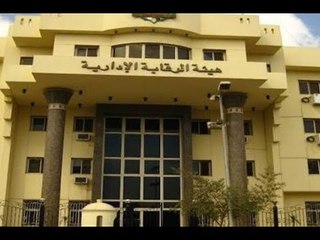 صباح البلد - تفاصيل القبض على صاحب إحدى شركات الأدوية المتهم فى أزمة البنسلين