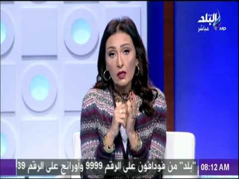 صباح البلد - صباح البلد مع رشا مجدي وأحمد مجدي - الحلقة الكاملة - ( 26 / 12 / 2017 )
