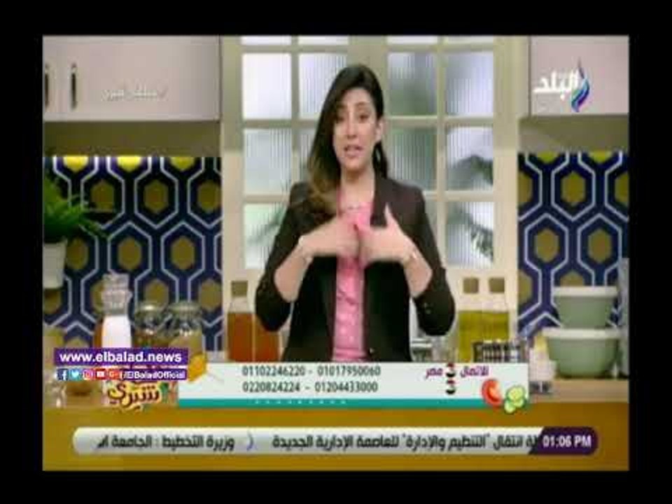 صدي البلد | نصائح مهمة لمقاومة البرد في فصل الشتاء