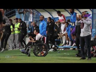 صدي البلد | لحظة احتفال جروس باهداف الزمالك في مرمى الحرس