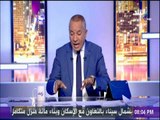 على مسئوليتي - أحمد موسى : كلام الوزيرة عن التعيينات يخالف كلام الدولة والرئيس