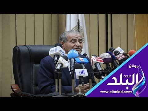 صدي البلد | وزير التموين: معايير وشروط للمستحقين للدعم لضبط منظومة التموين