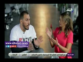 صدي البلد |  تمارين رياضية لتقوية عضلات القدمين والذراعين