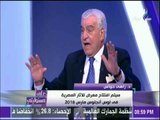 على مسئوليتي - العالمي زاهي حواس في ضيافة الاعلامي أحمد موسي