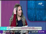 طبيب البلد - الدكتورة منة زاهر: قص الشعر ليس علاج لتقصف الشعر والعلاج بسيط