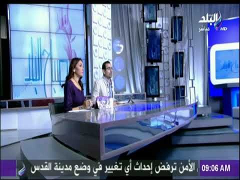 صباح البلد - 4 مديريات أمن تبدأ البحث عن بطاريات المحمول المصرى المسروقة