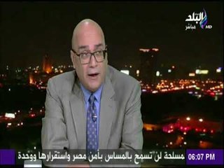 أحمد قمحة : سعد الدين ابراهيم أحد صناع ثورات الربيع العربي