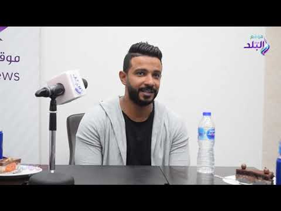 صدى البلد | محمد حسن..عمرو دياب نجم كل العصور