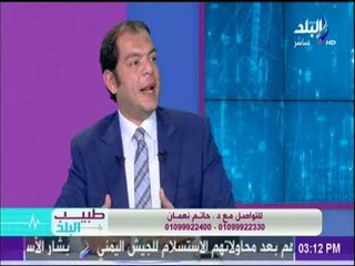 الفرق بين الدهون البنية والبيضاء..وكيفية تحفيز الدهون البنية بالجسم