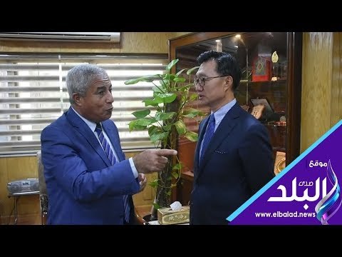 صدي البلد | سفير كوريا الجنوبية: زيادة الاستثمارات الكورية فى مصر يوفر الآلاف من فرص العمل