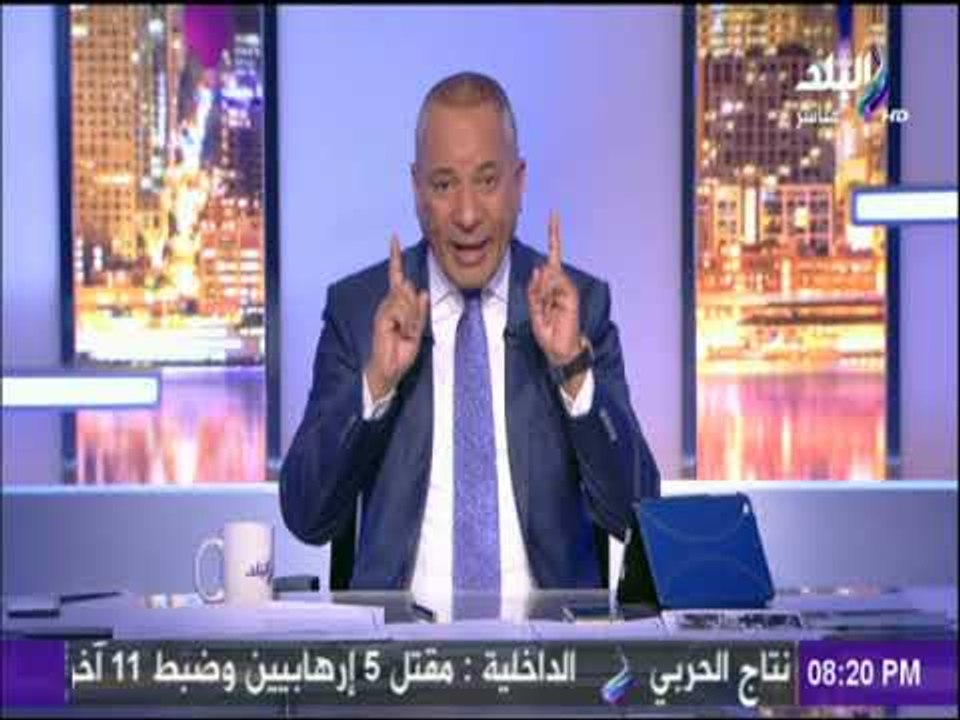 على مسئوليتي - مندوبة أمريكا بمجلس الأمن: سنستخدم الفيتو ضد قرار مصر بشأن القدس..وأحمد موسى : وقحة