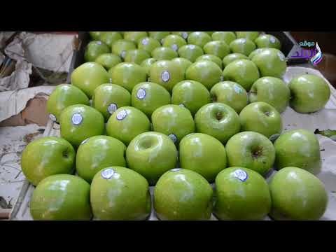 صدى البلد | ننشر أسعار الخضروات واللحوم والأسماك بالأسواق اليوم