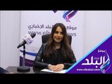 صدي البلد | سهام صالح : بدايتي في الإعلام غريبة وكان حلمي اشتغل مضيفة طيران