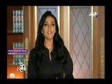 صدي البلد | هبة الأباصيري: مصحات الإدمان أكثر خطورة من تعاطي المخدرات