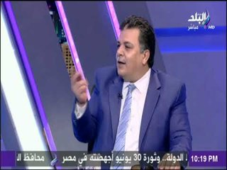 على مسئوليتي - تعرف علي السلع المتاحة بمنافذ معا ضد الغلاء بدون تحديد الكميات