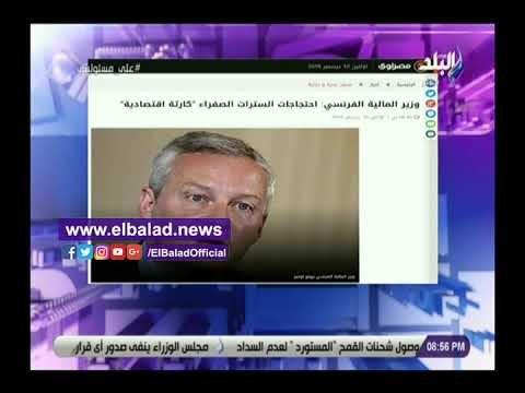 صدي البلد | أحمد موسى يتساءل: أين منظمات حقوق الإنسان من اعتقال متظاهري بريطانيا