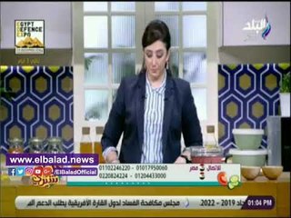 صدي البلد | وصفة طبيعية للعناية بالبشرة خلال فصل الشتاء