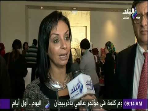 صباح البلد - بروتوكول تعاون بين إحدى الفنادق والمجلس القومى للمرأة