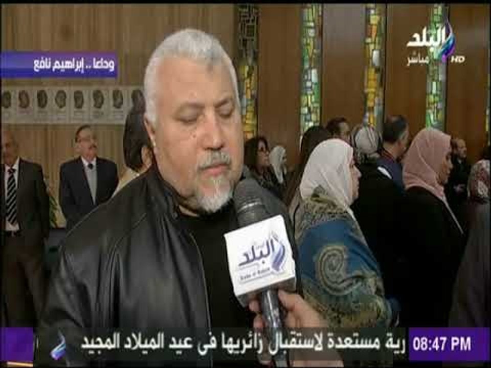 على مسئوليتي - كلمات مؤثرة من أبناء الأهرام والصحفيين في وداع الكاتب الكبير إبراهيم نافع