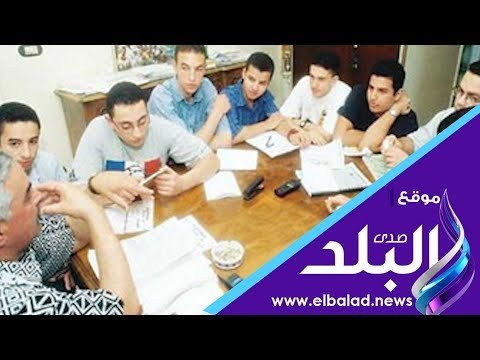 صدي البلد | حلول المواطنين لمحاربة شبح الدروس الخصوصية