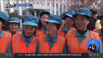 ‘북한판 총선’ 투표하는 김정은…하노이 이후 첫 공개 행보