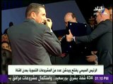 الرئيس السيسي يتسلم درع هيئة قناة السويس من الفريق مميش