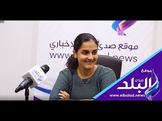 صدي البلد | أمنية عبدالقوي:  كابتن منتخب الاسكواش تكشف أسباب اعتزالها
