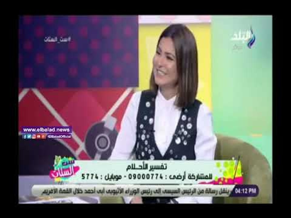 صدي البلد | تعرف علي تفسير رؤية النبي في المنام مع مفسرة الأحلام