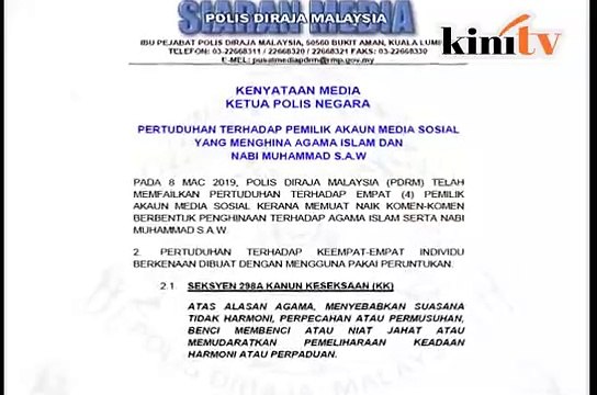 Hina Islam, Nabi: Individu dipenjara 10 tahun 10 bulan